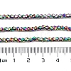 Transparent Electroplate Glass Beads Strands EGLA-A039-T2mm-UA02-4