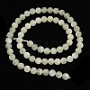 Natural White Moonstone Beads Strands X-G-D294-6mm-2