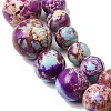 Natural Imperial Jasper Graduated Beads Strands G-A323-C03-01A-5