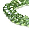 Transparent Glass Beads EGLA-A035-T8mm-B11-3