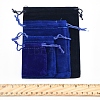 30Pcs Rectangle Velvet Pouches TP-FS0001-02C-5