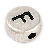 925 Sterling Silver Flat Round with Letter Beads STER-G044-01AS-F-2