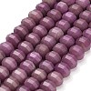 Natural White Jade Beads Strands GG-CBA9106-02F-2