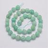 Natural Amazonite Bead Strands G-G970-10-8mm-2