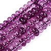 Crackle Transparent Glass Beads Strands GLAA-N074-02A-06-1