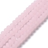 Imitation Jade Solid Color Glass Beads Strands EGLA-A034-J8mm-MD-M-3