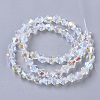 Electroplate Glass Beads Strands X-EGLA-Q118-5mm-C17-2