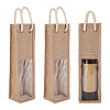 Burlap Bags ABAG-WH0035-075A-7