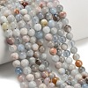 Natural Aquamarine Beads Strands G-F591-29A-6mm-03-3