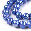 Electroplate Opaque Glass Beads Strands GLAA-T032-P6mm-AB11-3