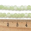 Crackle Glass Beads X1-GLAA-U001-4mm-09-4