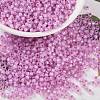 MIYUKI Round Rocailles Beads SEED-JP0009-RR0644-1