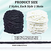 2 Skeins 2 Colors Super Bulky Chenille Polyester Yarn OCOR-CY0002-63A-2