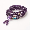 Yoga Chakra Jewelry LS-BJEW-G554-05G-1