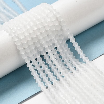 Imitate Austrian Crystal Frosted Glass Beads Strands EGLA-A039-T3mm-MD13-1