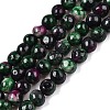 Dyed Natural White Jade Beads Strands G-T140-4mm-B10-1