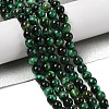 Grade AB Natural Tiger Eye Beads Strands G-B133-A02-6MM-02-2