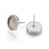 Tarnish Resistant 304 Stainless Steel Stud Earring Settings STAS-L219-02B-2