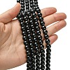 Eco-Friendly Glass Pearl Beads Strands HY-A008-8mm-RB080-4