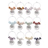 12Pcs Flat Round with Tree of Life Alloy Pendants Wine Glass Charms Sets AJEW-JO00218-1