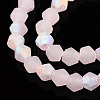 Imitation Jade Bicone Frosted Glass Bead Strands EGLA-A039-J2mm-MB07-3