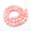 Natural Quartz Beads Strands G-N355-10mm-56-2