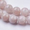 Natural Yellow Jade Beads Strands X-G-G598-8mm-YXS-06-3