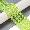 Drawbench Transparent Glass Beads Strands GLAD-Q012-8mm-07-5