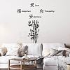 Translucent PVC Self Adhesive Wall Stickers STIC-WH0015-025-1