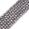 Electroplate Glass Beads Strands EGLA-A044-P2mm-B10-1
