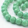 Natural Mashan Jade Round Beads Strands G-D263-10mm-XS19-2