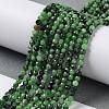 Natural Ruby in Zoisite Beads Strands G-L587-A01-01-4
