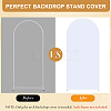 Cloth Arch Backdrop Cover for Birthday Party Wedding Baby Shower Decorations DIY-WH20079-044D-4