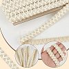 15 Yards Imitation Leather Braided Lace Ribbon WL-WH0003-02F-4