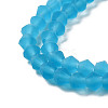 Imitate Austrian Crystal Frosted Glass Beads Strands LS-GLAA-F029-TM4mm-B19-3
