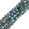 Electroplate Transparent Glass Beads Strands EGLA-Q026-016-4