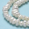 Grade AA Natural Cultured Freshwater Pearl Beads Strands PEAR-A005-19-4