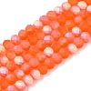 Transparent Glass Beads Strands LS-EGLA-A044-T3mm-MB25-1
