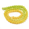 Spray Painted Crackle Glass Beads Strands DGLA-C002-6mm-11-1