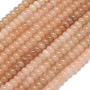 Natural Malaysia Jade Beads Strands G-B165-G01-6x10mm-09-2