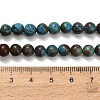 Natural Chrysocolla Beads Strands G-C289-B02-6mm-5