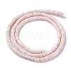 Natural Pink Shell Beads Strands X-BSHE-I016-03-2
