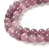 Natural Rose Quartz Beads Strands G-B076-A01-02-4