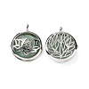 Natural Green Aventurine Locket Pendants G-G982-01P-01-2