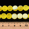 Frosted Transparent Glass Beads Strands LS-GLAA-T032-T10mm-MBB12-4