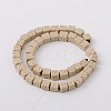 Synthetic Lava Rock Bead Strands G-N0104-8mm-17-2