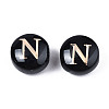 Handmade Lampwork Beads LAMP-S196-001N-3