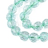 Crackle Transparent Glass Beads Strands GLAA-N068-04A-04-3