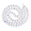 Electroplate Transparent Glass Beads Strands EGLA-N002-34C-C03-2