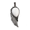 Natural White Jade Big Pendants G-G112-02AS-03-1